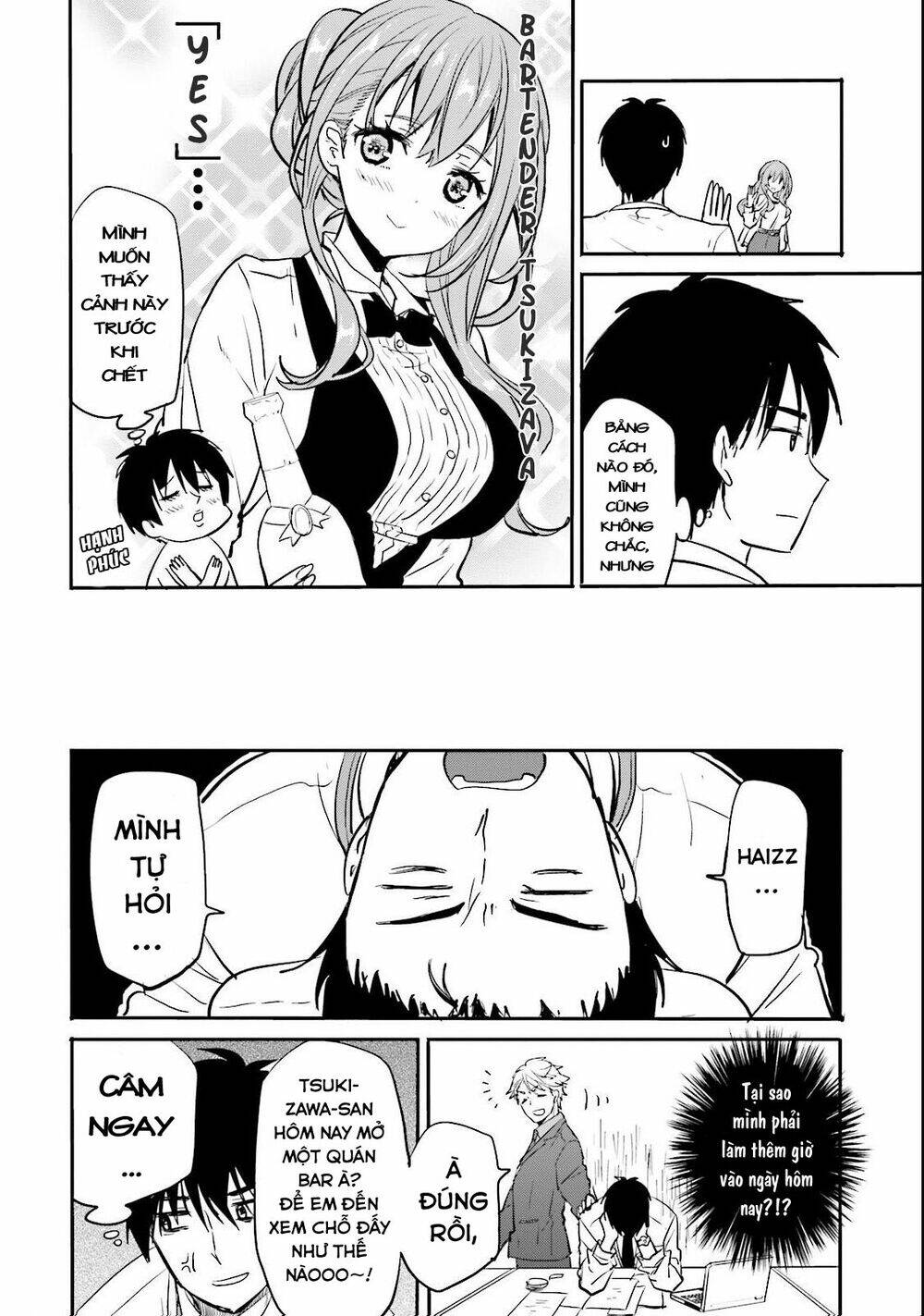 kirei na onee-san to nomu osake wa suki desu ka? chapter 6 8