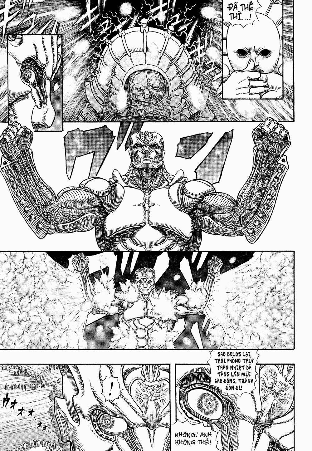 gigantomakhia chapter 5 15