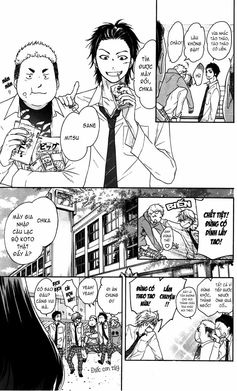 kono oto tomare! chapter 3 13