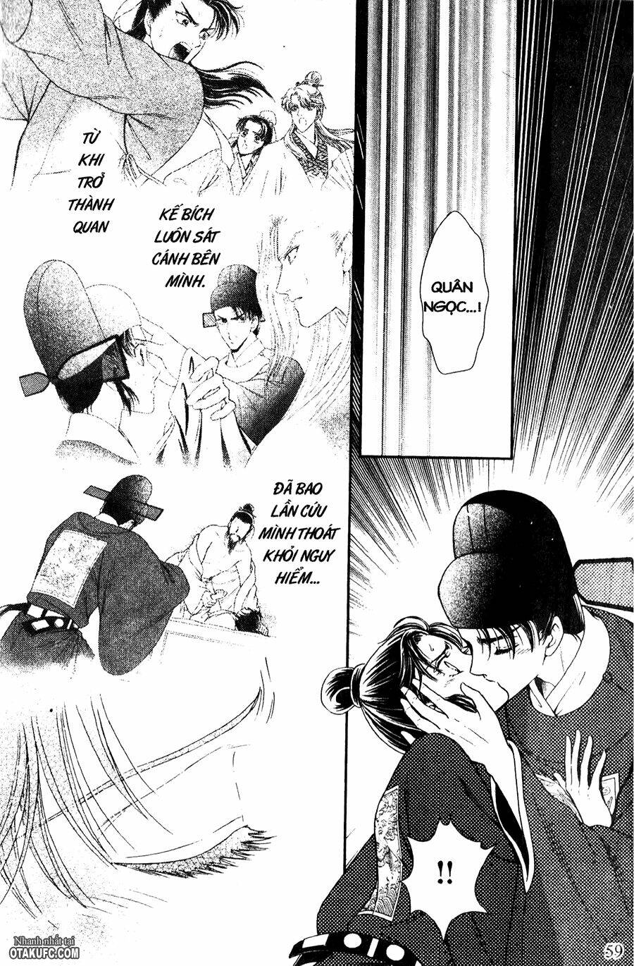 shin saiseien – minouchou kyuutei monogatar chapter 13 8