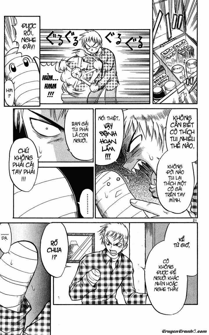 midori no hibi chapter 1 24