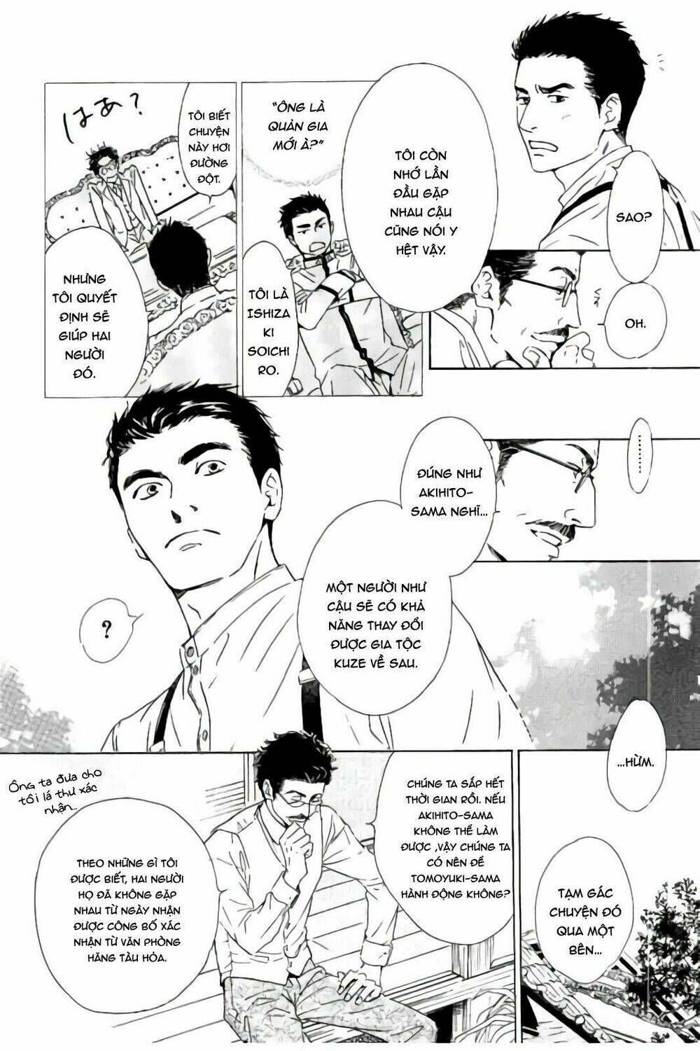 bình minh u sầu chapter 32 17
