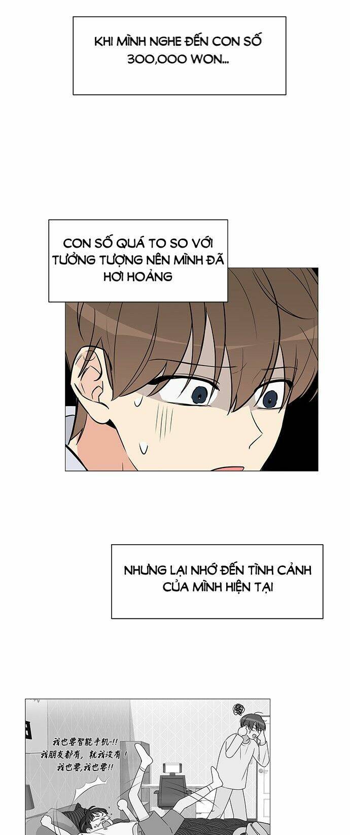 thiếu nữ 1m8 chapter 6 44