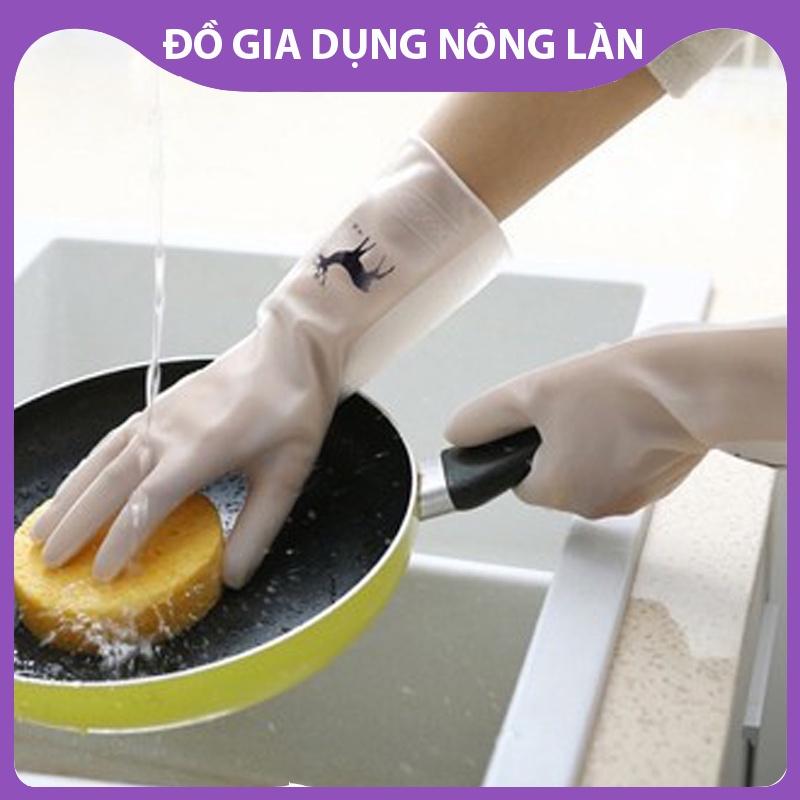 Gang tay cao su con hưu - siêu bền, siêu dai - rửa bát, làm bếp, làm vườn, dọn vệ sinh - bảo vệ da tay NL Shop