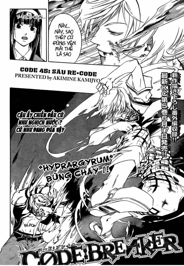 code breaker chapter 45 4