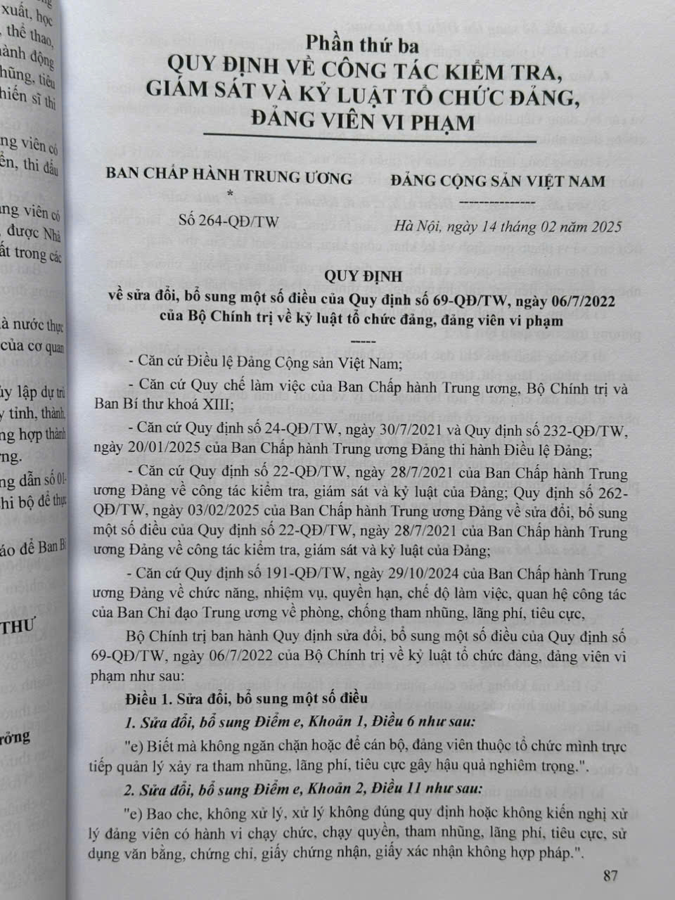 Sách Điều Lệ Đảng Cộng Sản Việt Nam - Văn Bản Quy Định Chi Tiết Thi Hành (V2565T)