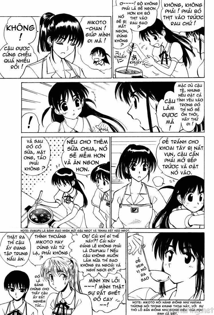 school rumble chapter 27 6