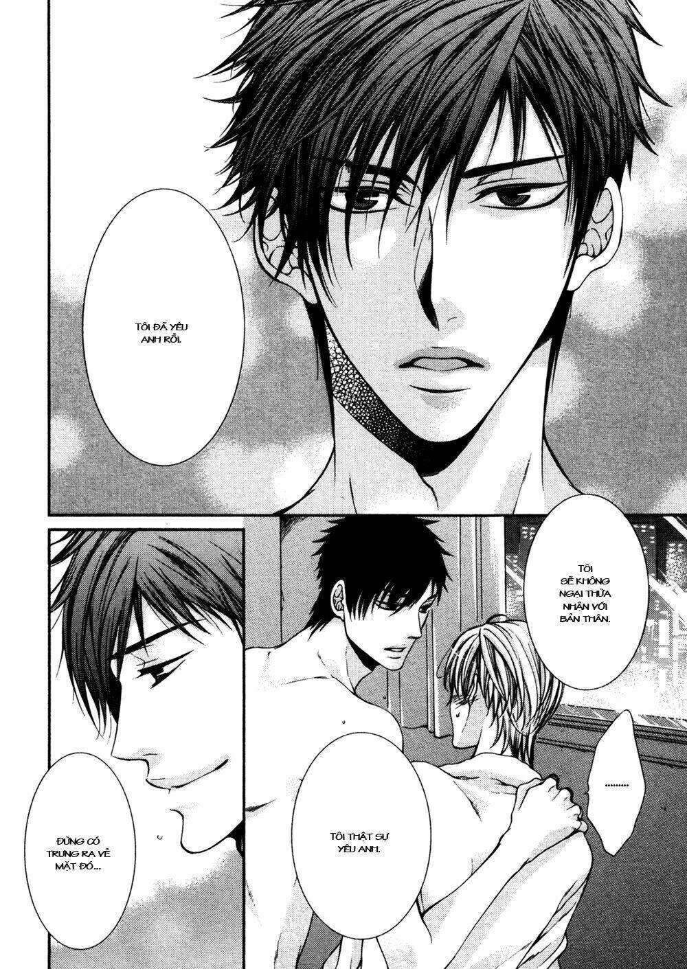 24 jikan eigyouchuu chapter 5 9