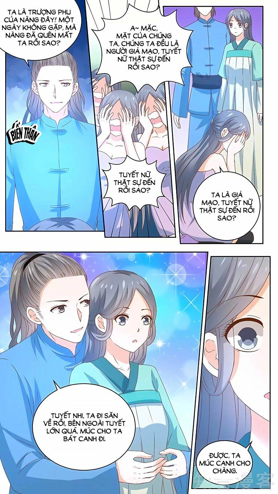 luyến ái sinh tử bộ chapter 141 8