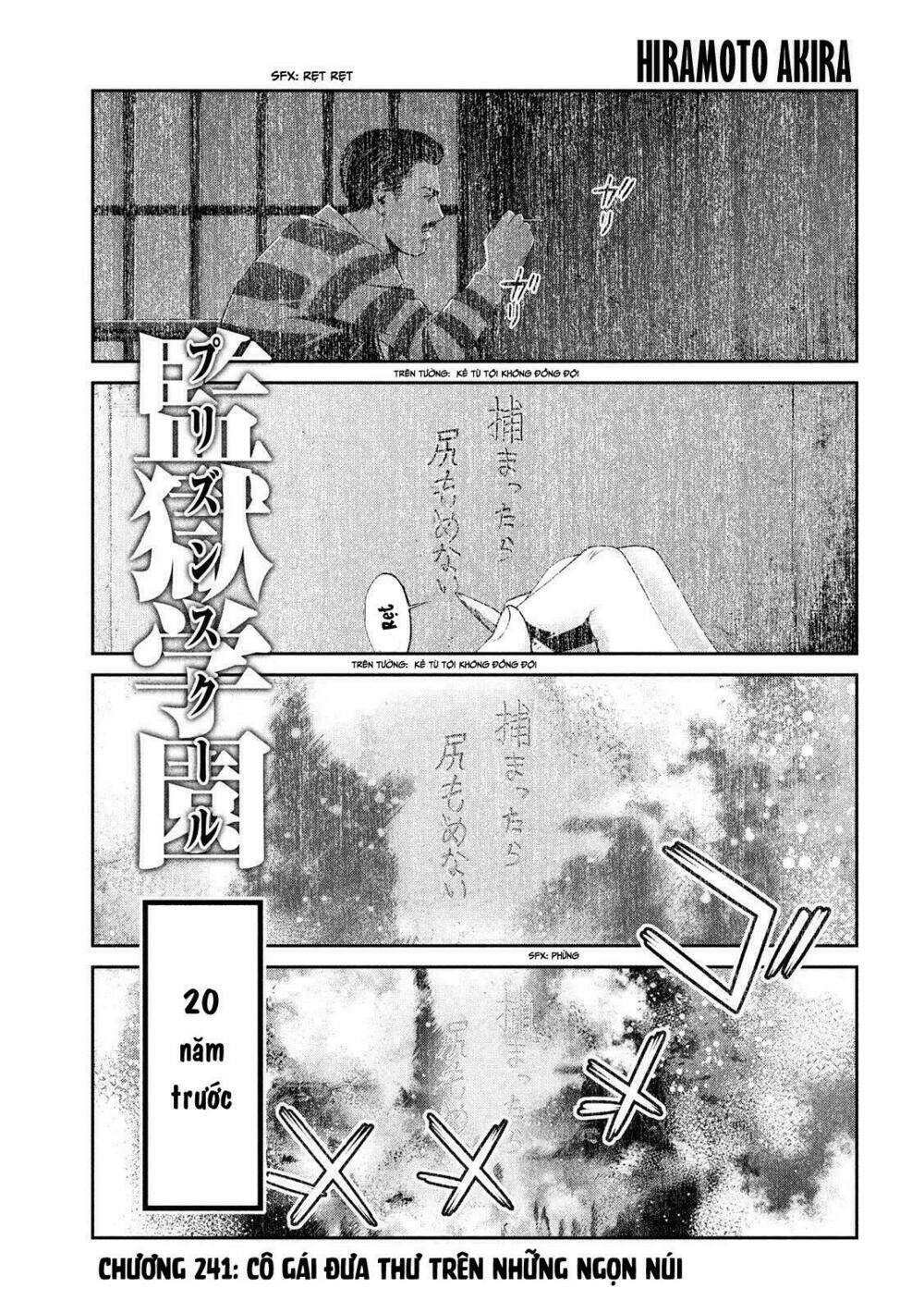 trường học ngục tù chapter 241 3
