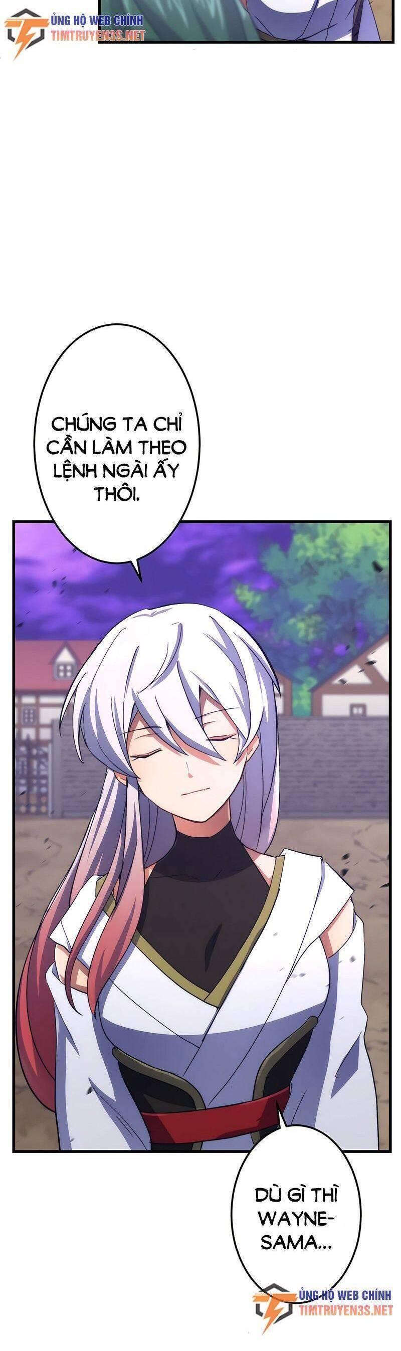 âm dương sư mạnh nhất chuyển sinh chapter 47 30