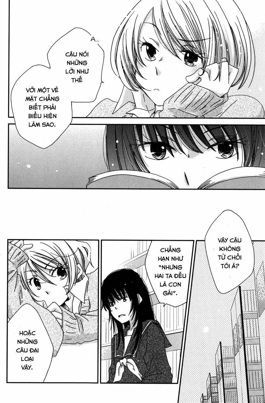 namae wa mada nai chapter 3 5