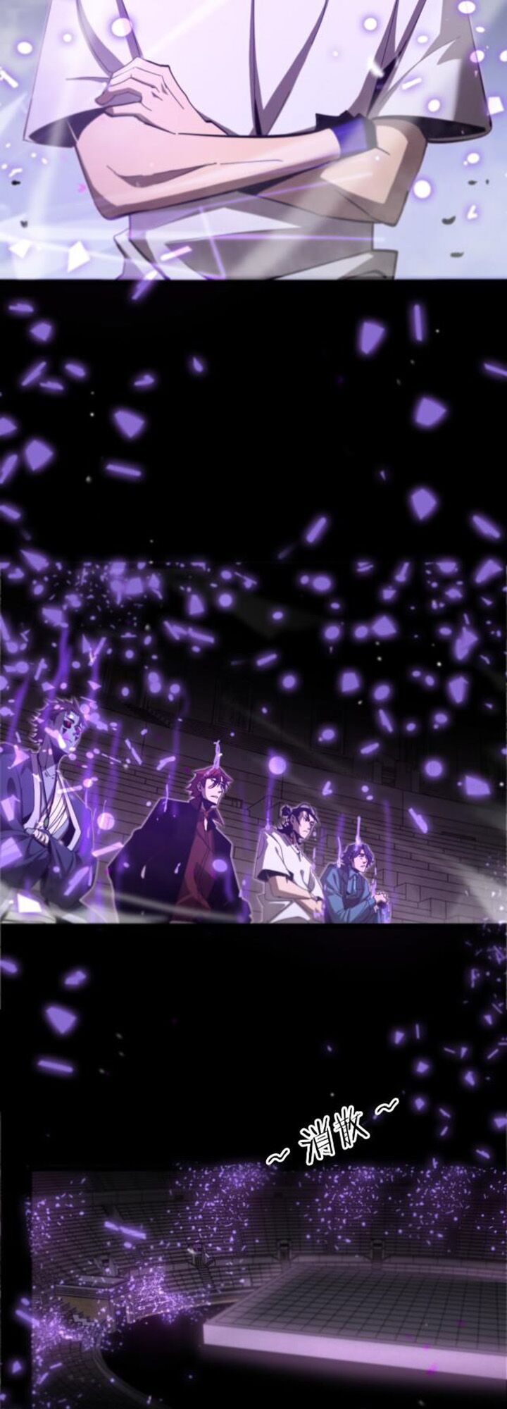 chư giới - tận thế online chapter 133 29