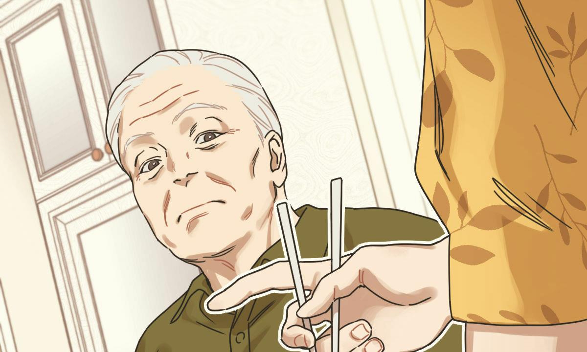 tương phùng chapter 2 290