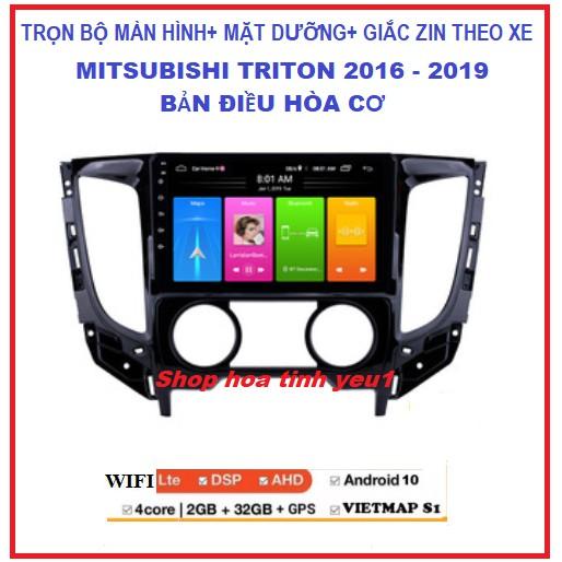 BỘ Màn hình DVD android 10.0, kết nối wifi hoặc sim 4G Ram1G/2G Rom16G/32G. cho xe MITSUBISHI TRITON 2016-2019.