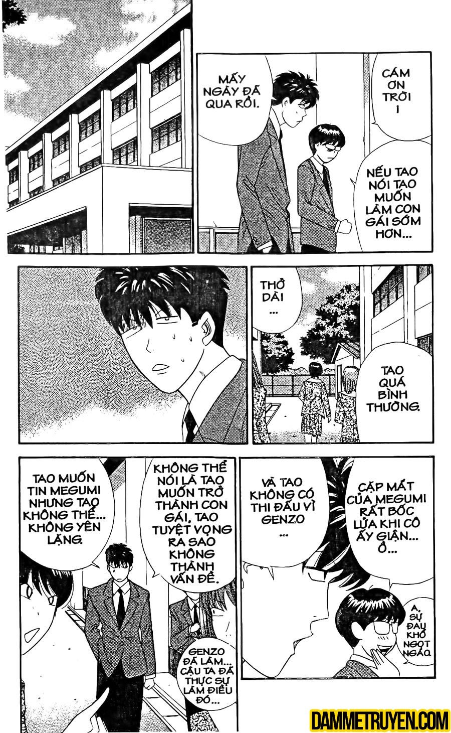 tenshi na konamaiki chapter 18 3