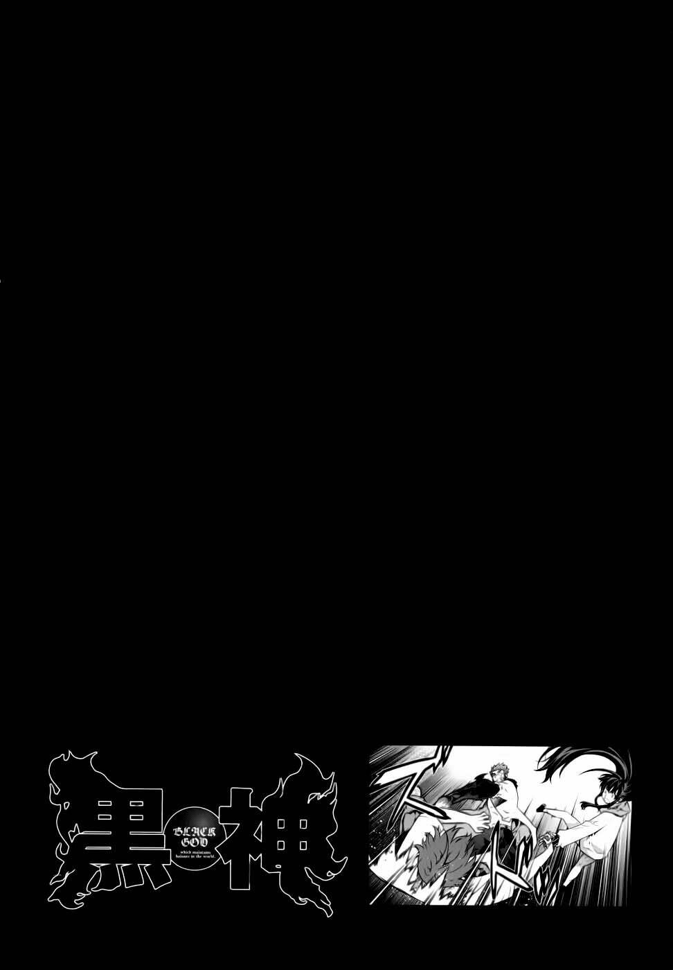 black god chapter 81 23