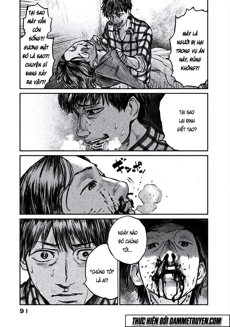 chousou no babel chapter 12 7