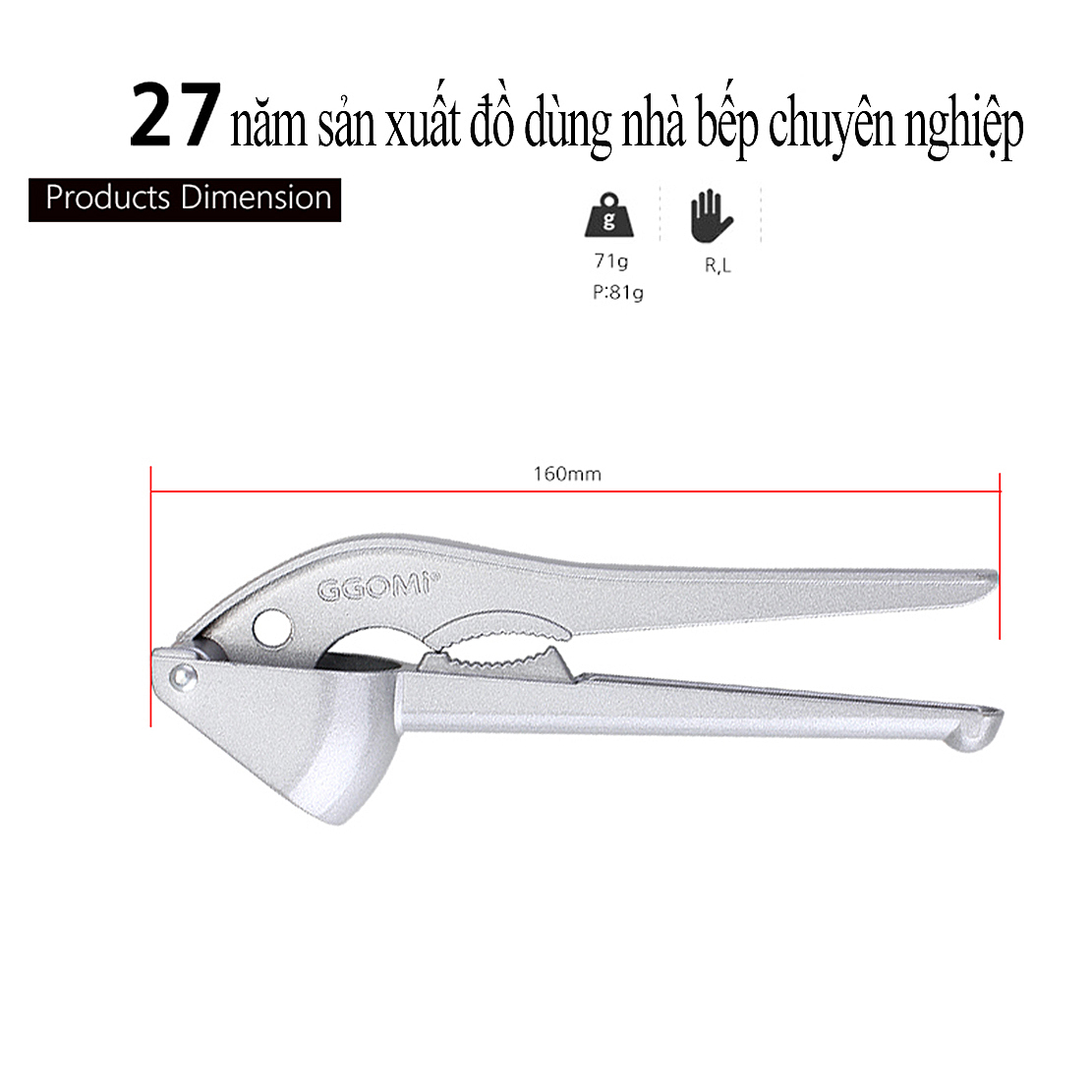 Ép tỏi bằng nhôm nguyên chất, thiết kế nhỏ gọn 16cm GGOMi Hàn Quốc GG759
