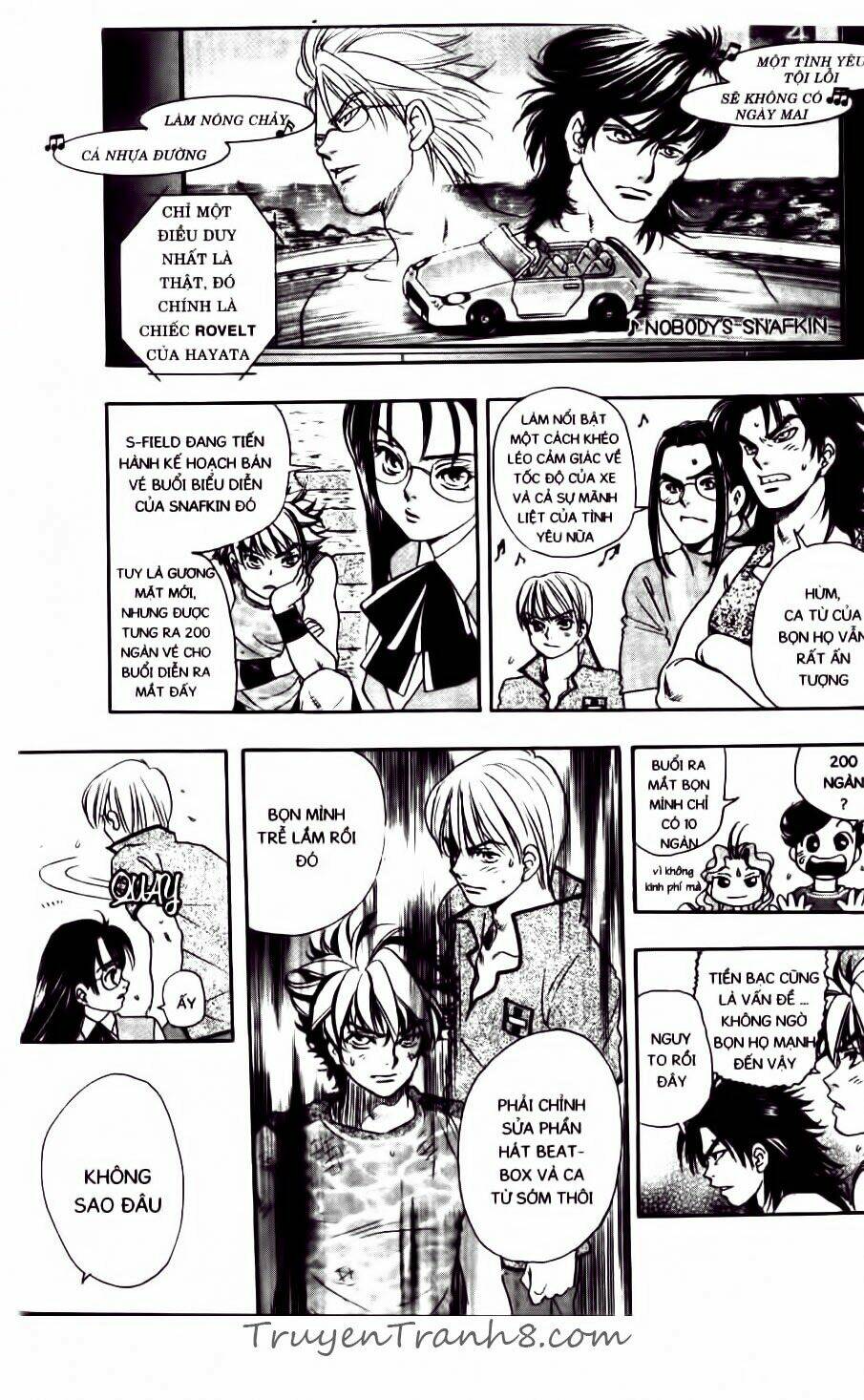 dragon voice chapter 76 10