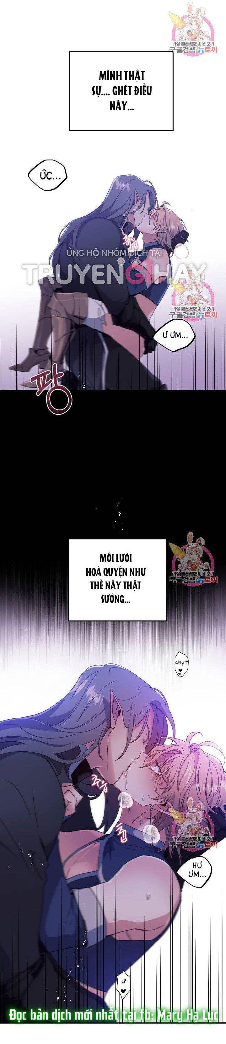 [18+] sự sụp đổ hắc ám - vực thẳm - dark fall chapter 2.2 25