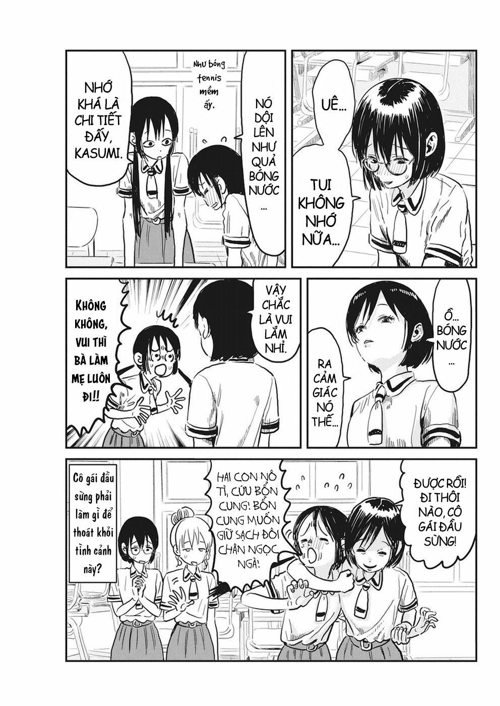 asobi asobase chapter 63 13