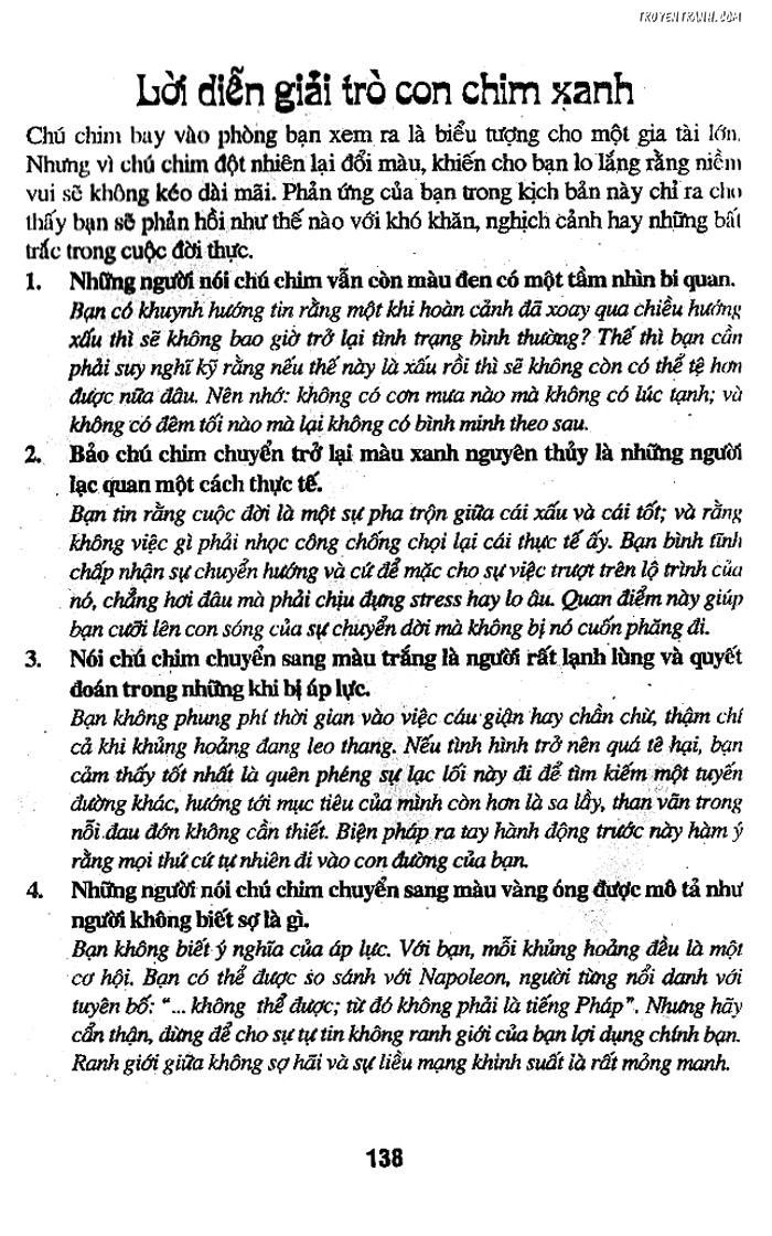 devil and devil chapter 27 25