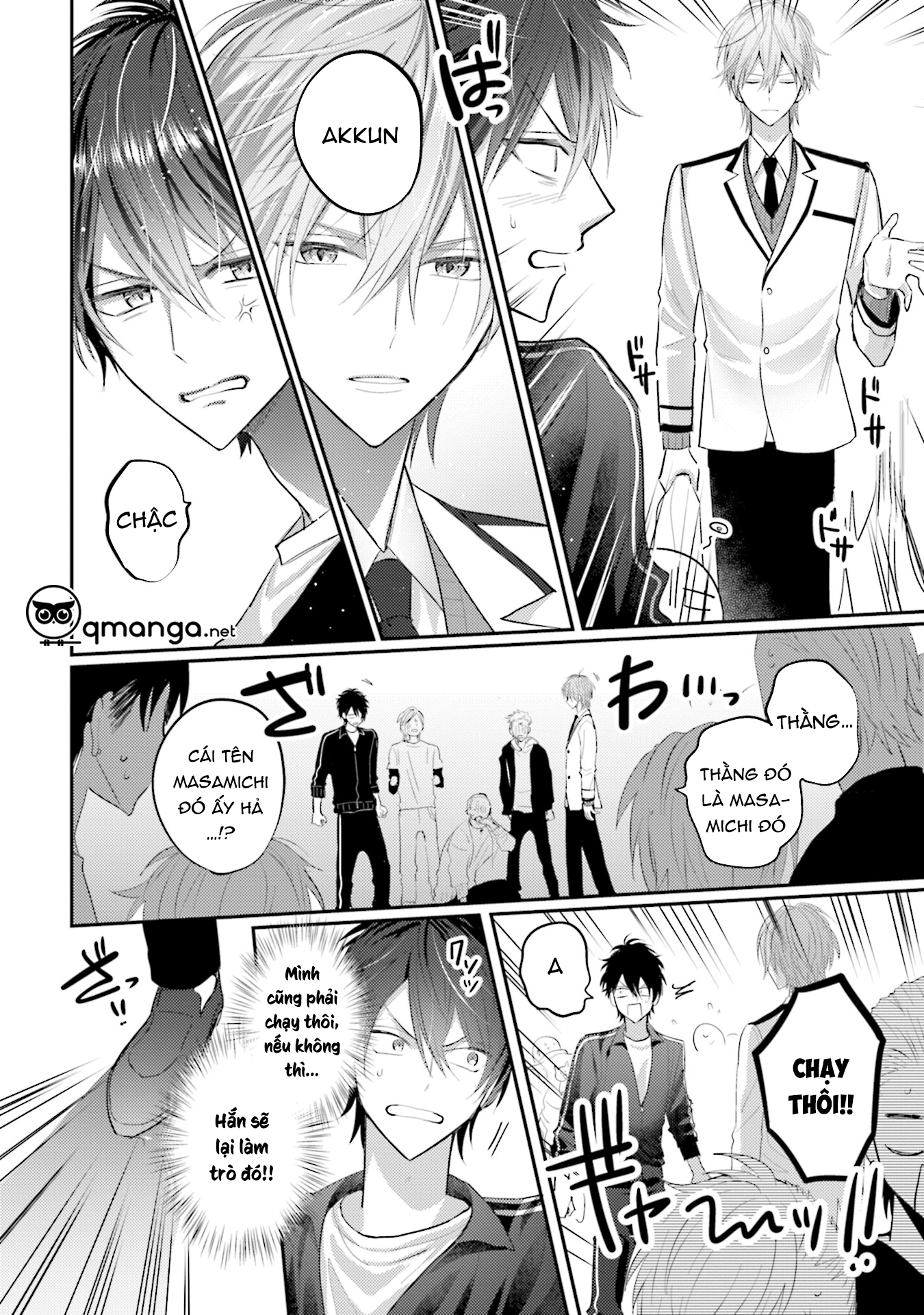 akkun mo, seigi no toriko? chapter 2 5