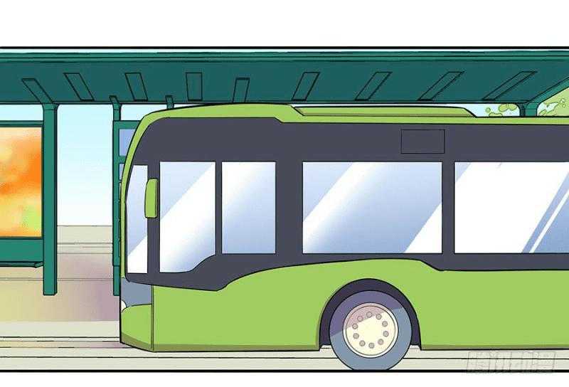 ngôn tình nam chính không thẳng được chapter 6 31