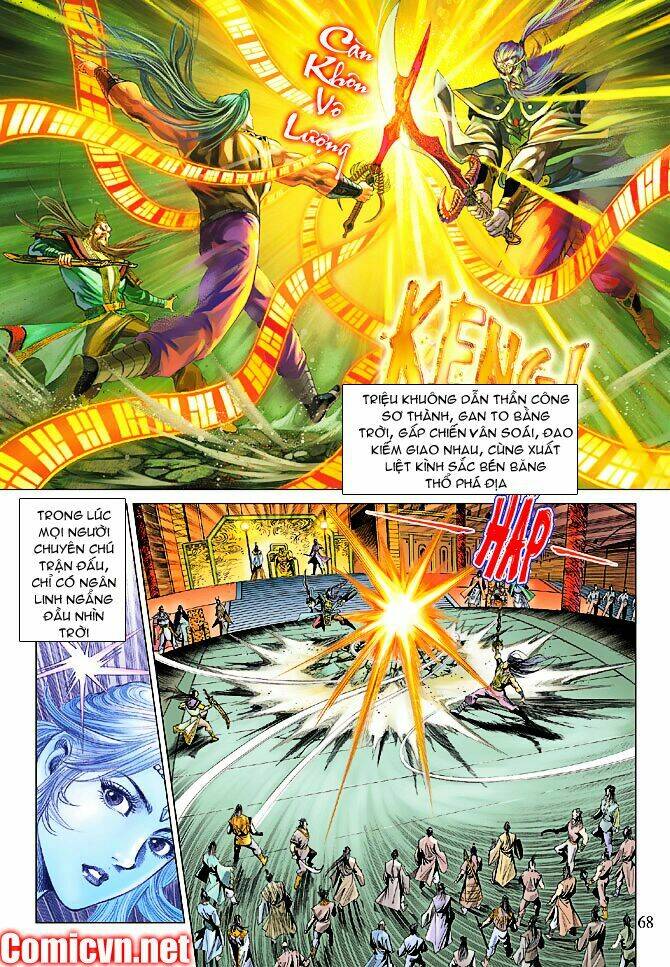 thiên tử truyền kỳ 5 - như lai thần chưởng chapter 93 33