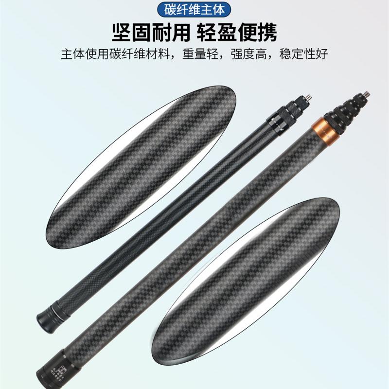 290cm sợi carbon Vô hình phiên bản mở rộng Selfie Stick cho Insta360 x3 / một x2 / một RS Phụ kiện cho GoPro Selfie Stick