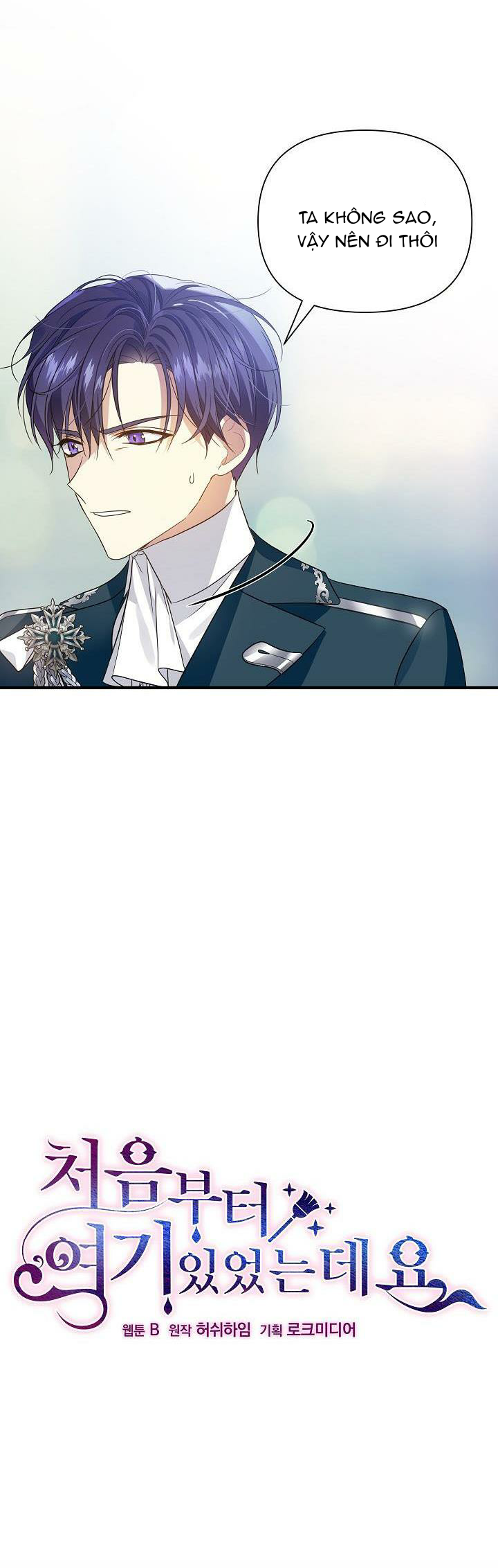 tôi đã ở đây ngay từ ban đầu chapter 27 2