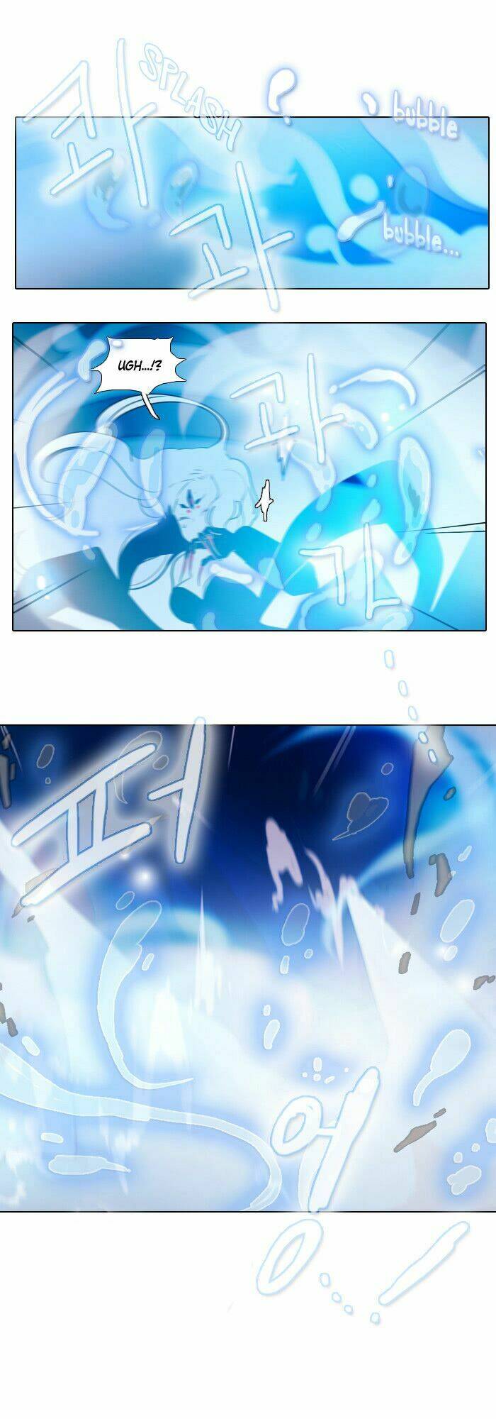 khi nhân vật phản diện được làm vai chính chapter 14 2