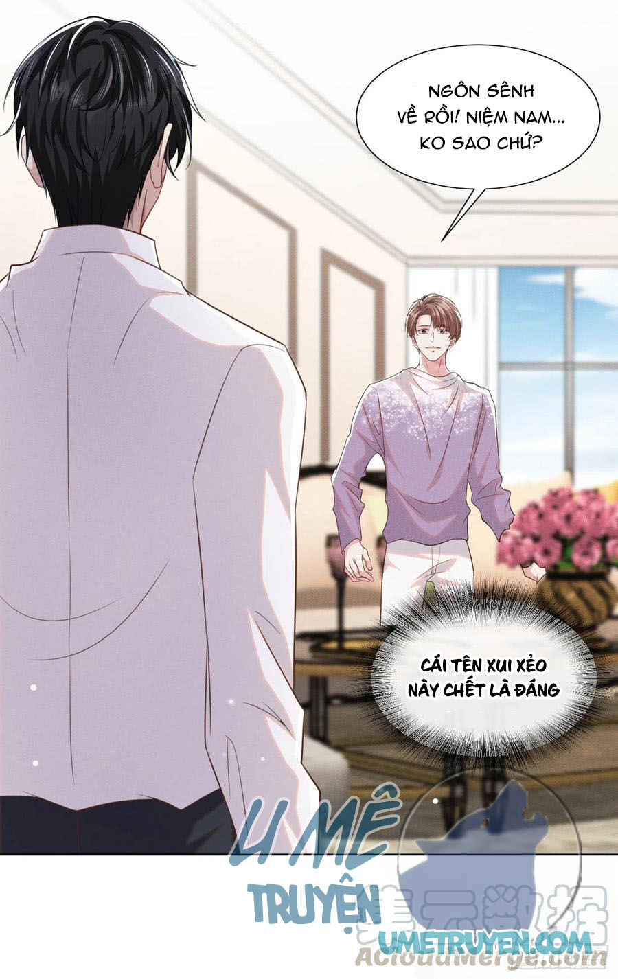 anh ấy gọi tôi là hắc liên hoa chapter 78 26