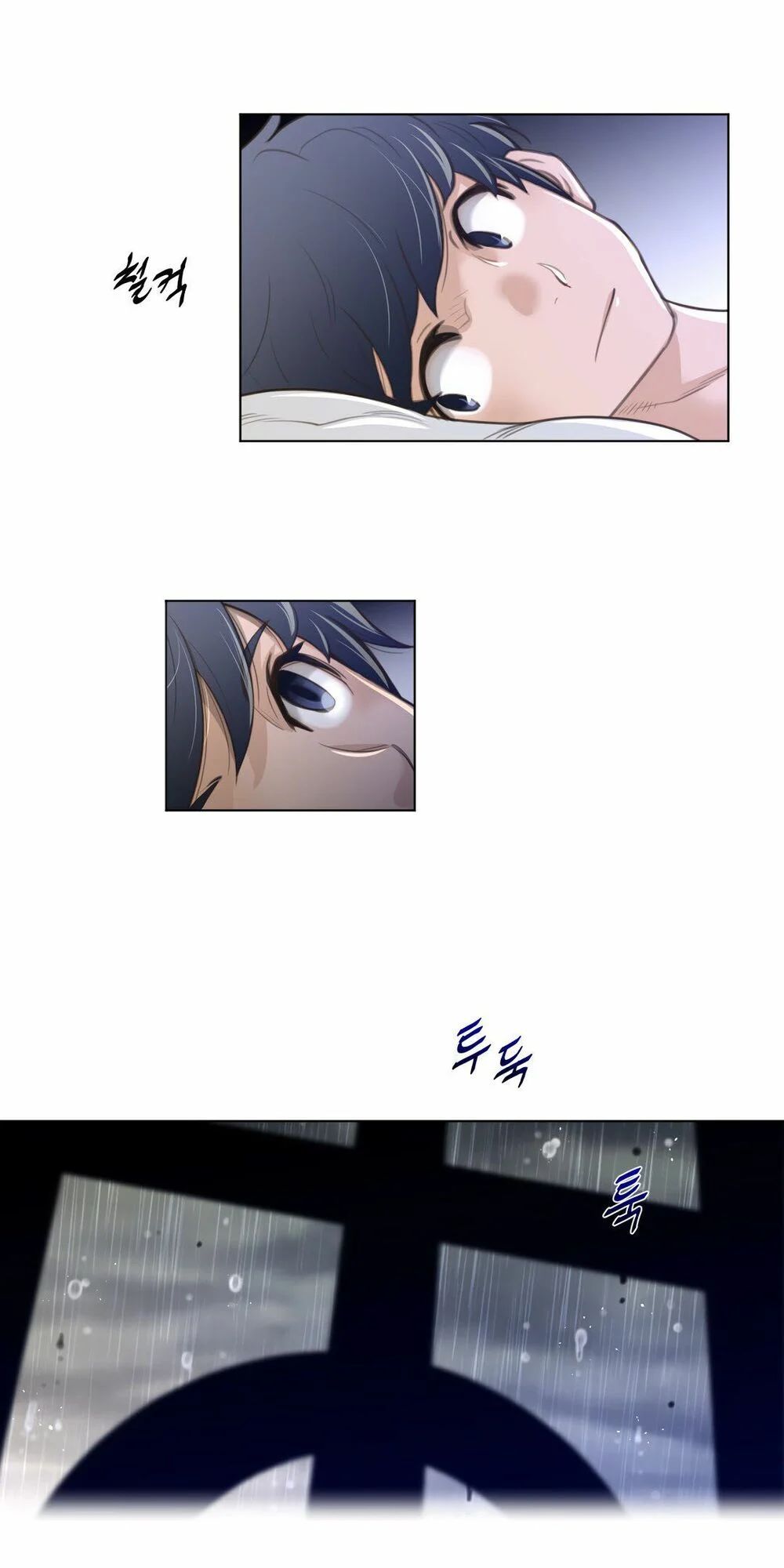 một nửa hoàn hảo chapter 71 18