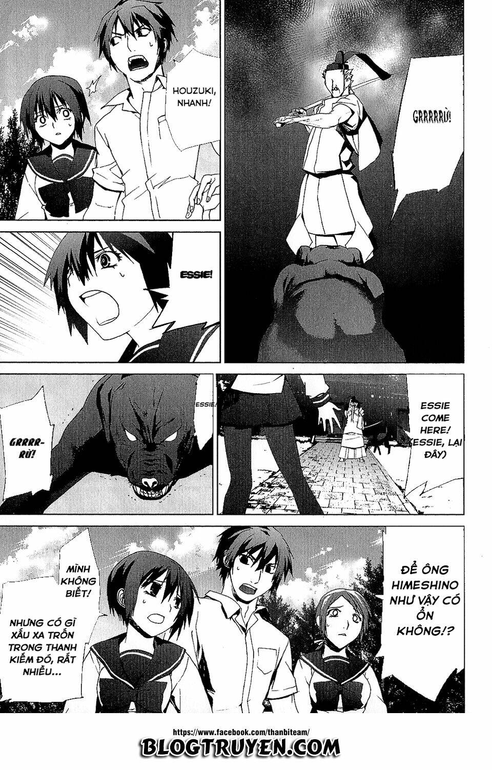 teizokurei monophobia chapter 3.6 22