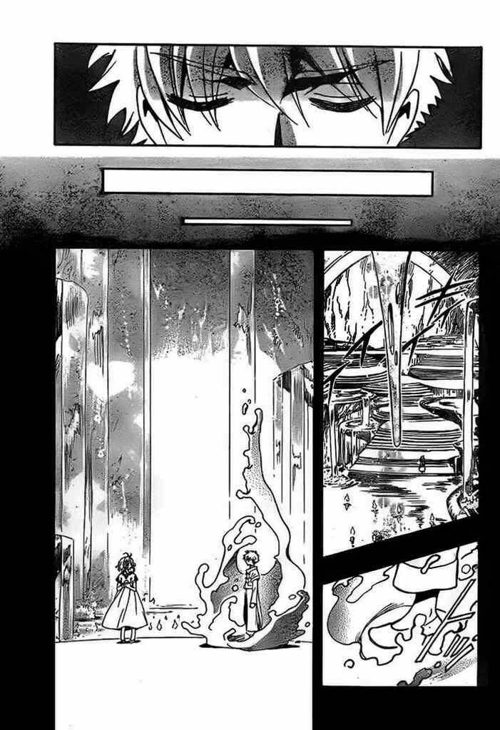 huyền thoại đôi cánh chapter 198 7