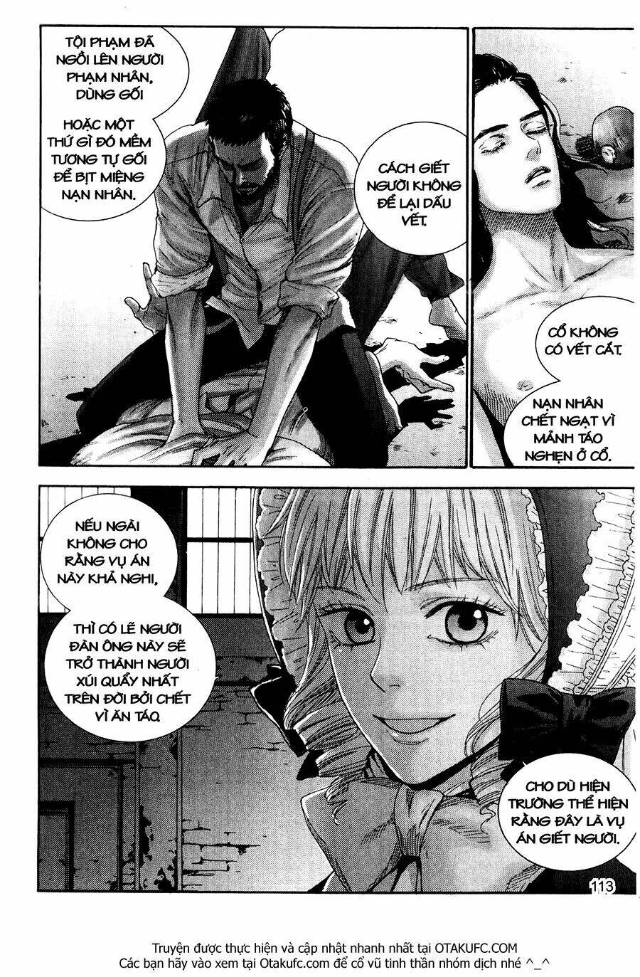 lady detective chapter 20 3