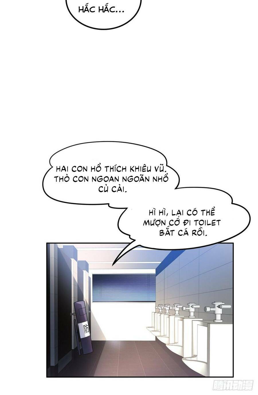 trọng sinh chi thần cấp bại gia tử chapter 40 7