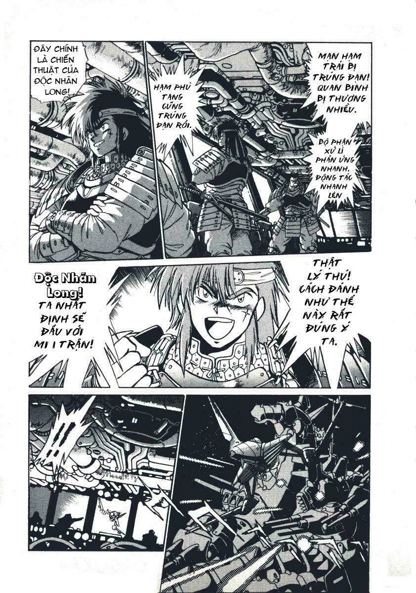 ginga sengoku gunyuuden rai chapter 11 21