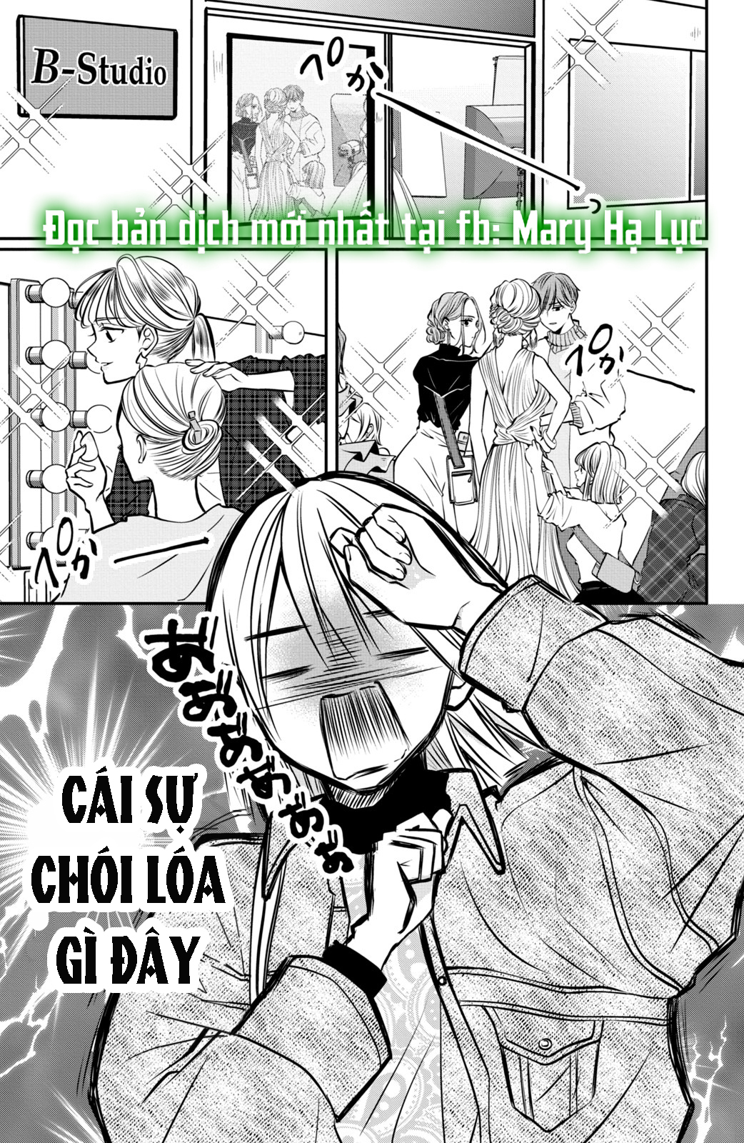 búp bê trang điểm của higashi sengoku chapter 4.1 17