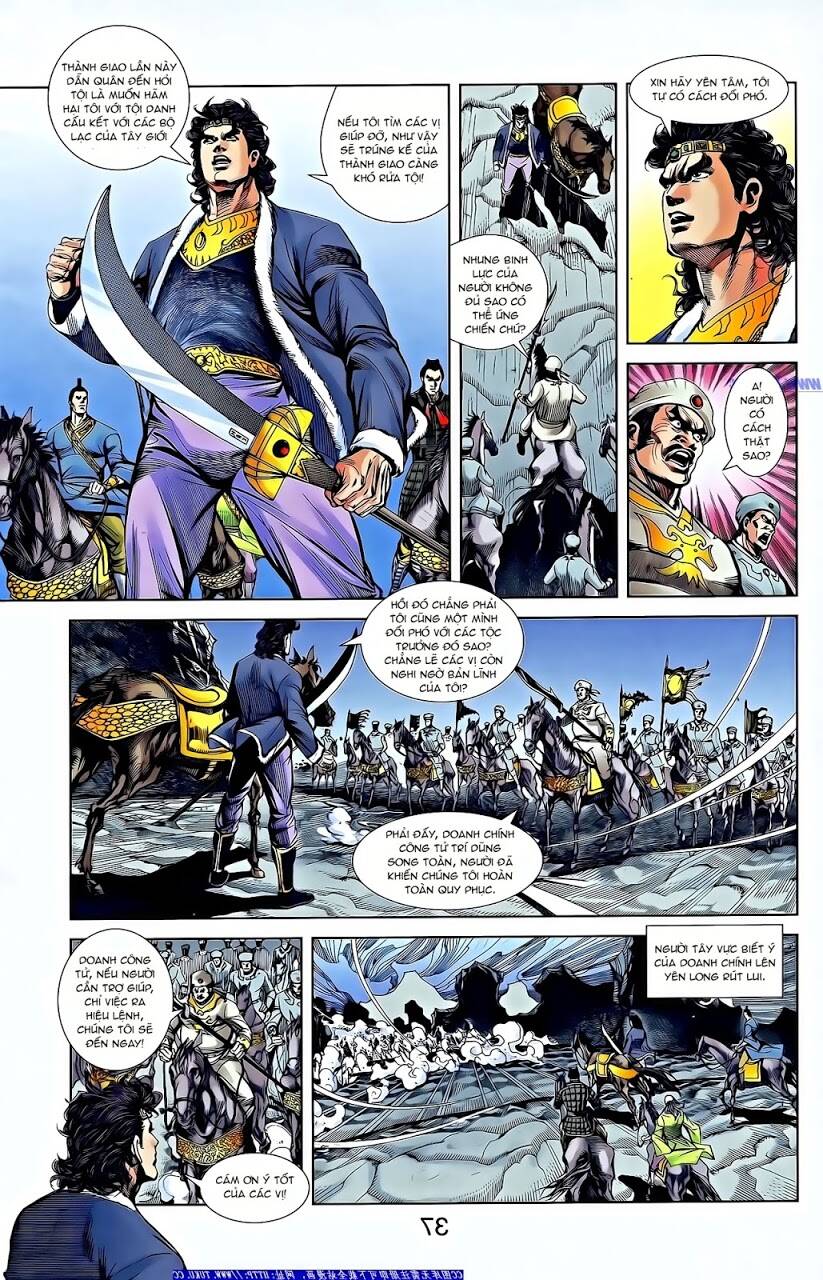 thiên tử truyền kỳ 2 - tần vương doanh chính chapter 64 5