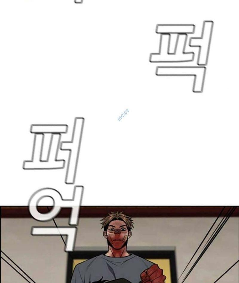 giáo dục chân chính chapter 100 49