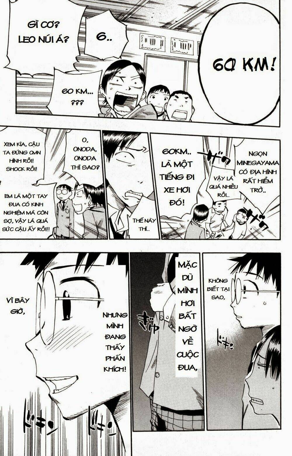 chân đạp nhát gan chapter 16 3