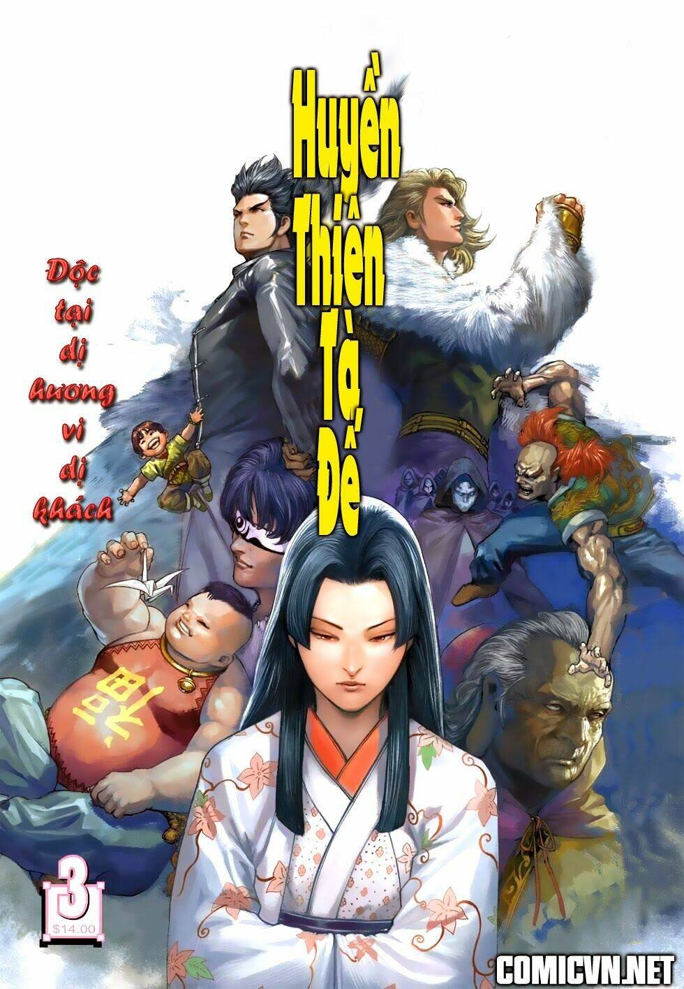 thần binh tiền truyện 4 - huyền thiên tà đế chapter 3 1