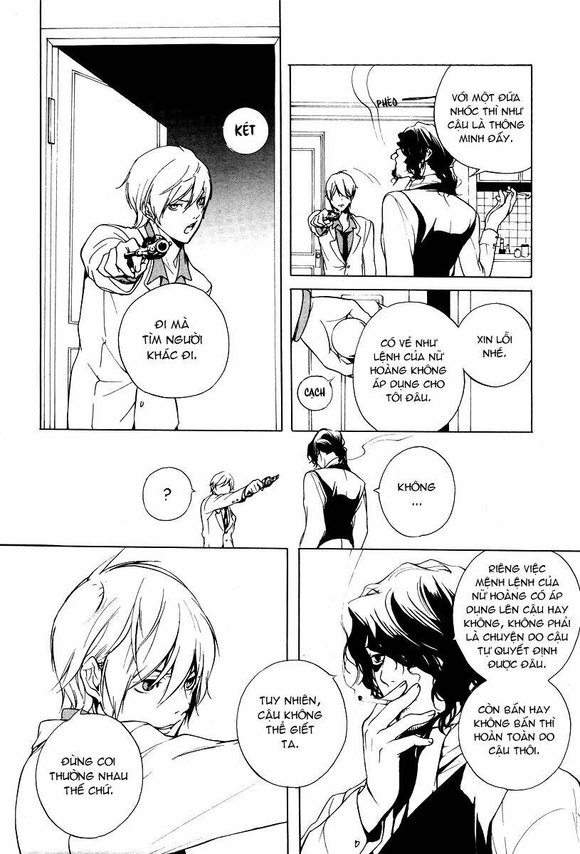 are you alice? chapter 2 22