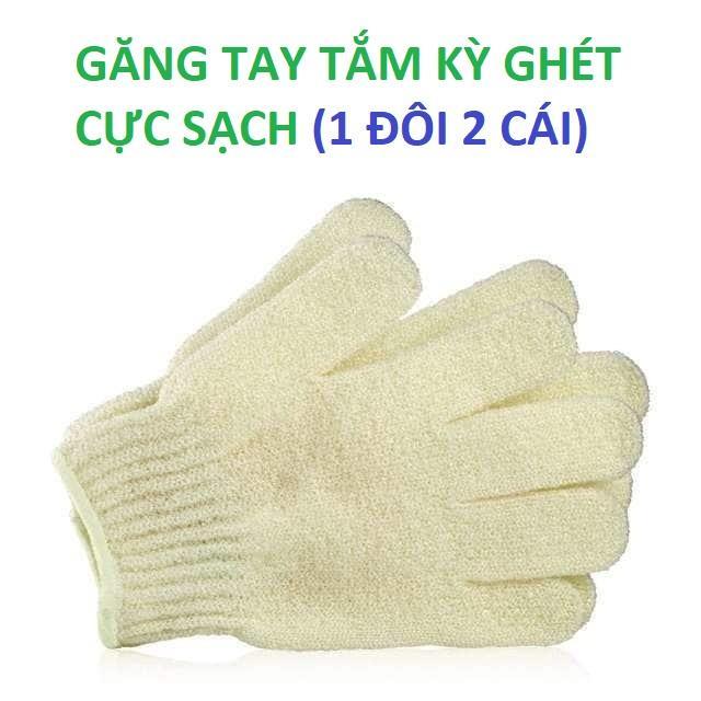 Đôi Găng Tay Mát Xa Tẩy Tế Bào Chết Khi Tắm Loại 34gram Loại Tốt Có Móc Treo Tiện Dụng