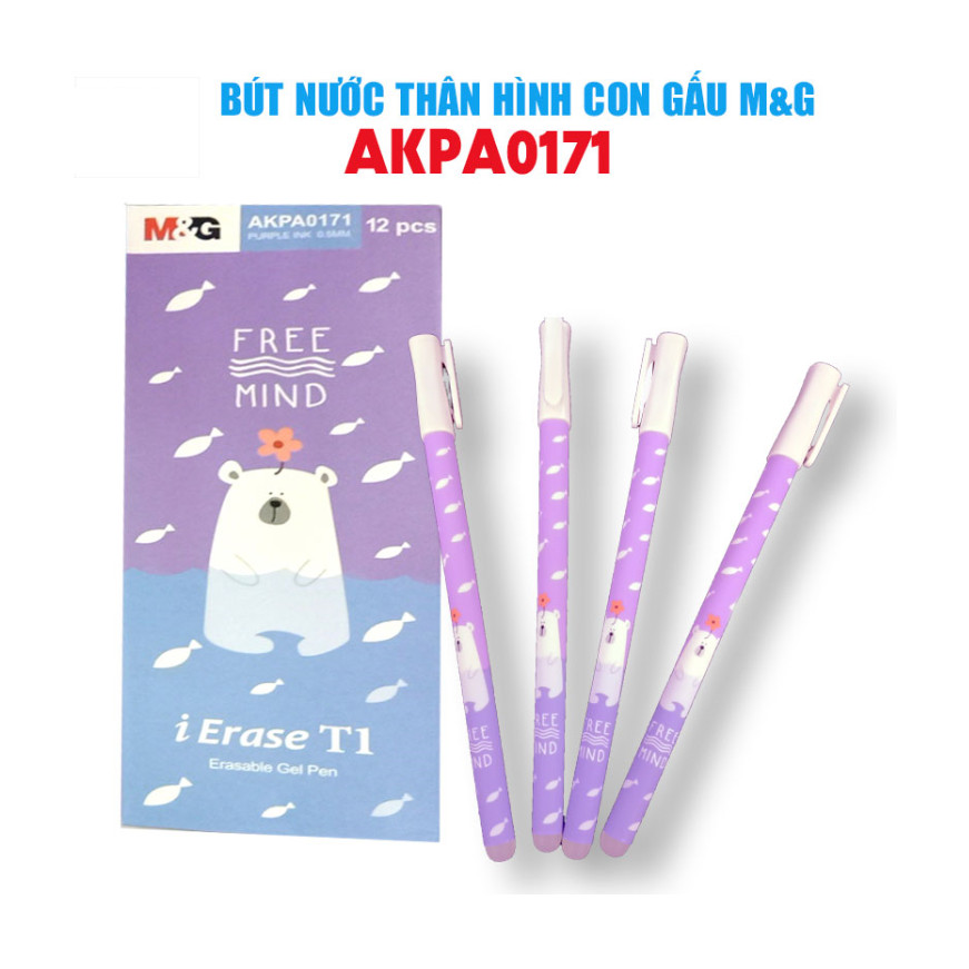 Combo 3Cây bút nước xóa được M&G AKPA0171 nắp màu trắng, có hình con Gấu & con Cá đáng yêu