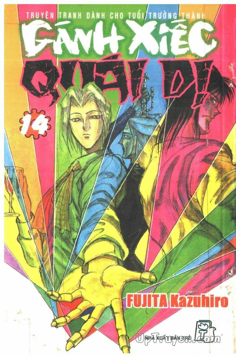 karakuri circus - gánh xiếc quái dị chapter 14 1