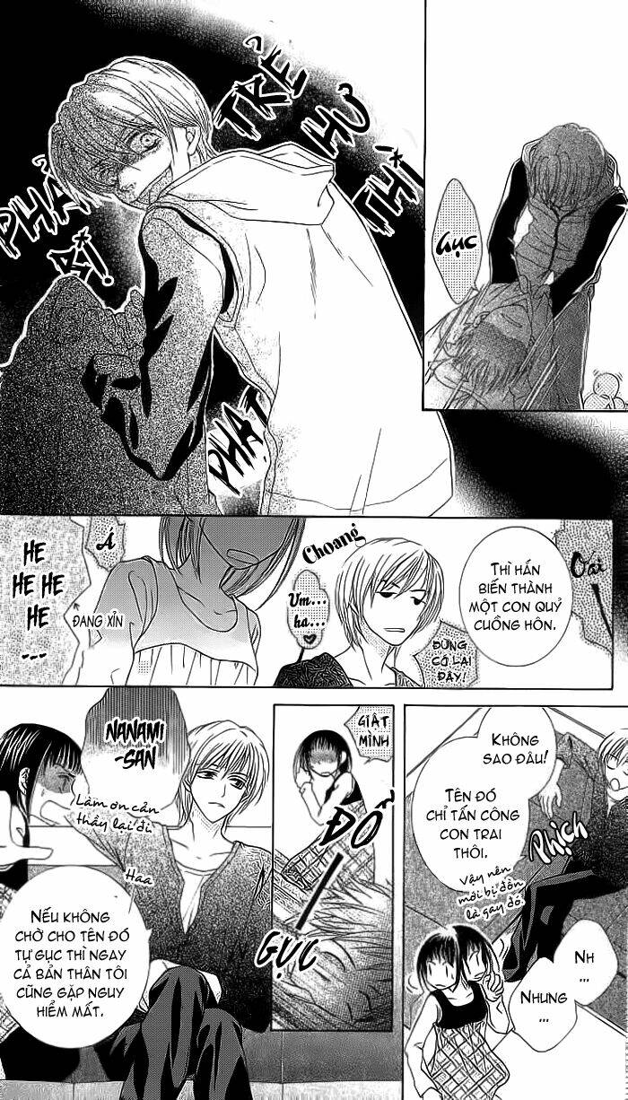 sugar family chapter 16 26